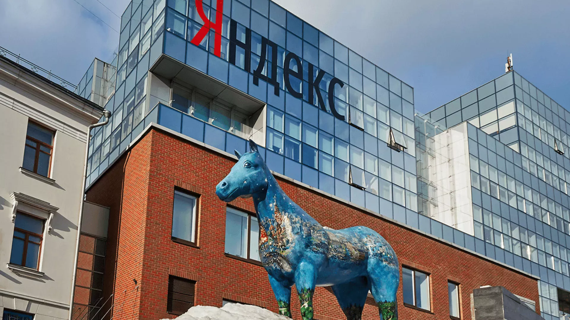 Что не так с Яндекс? Взгляд со стороны веб-студии в Донецке Что не так с Яндекс? Взгляд со стороны веб-студии в Донецке