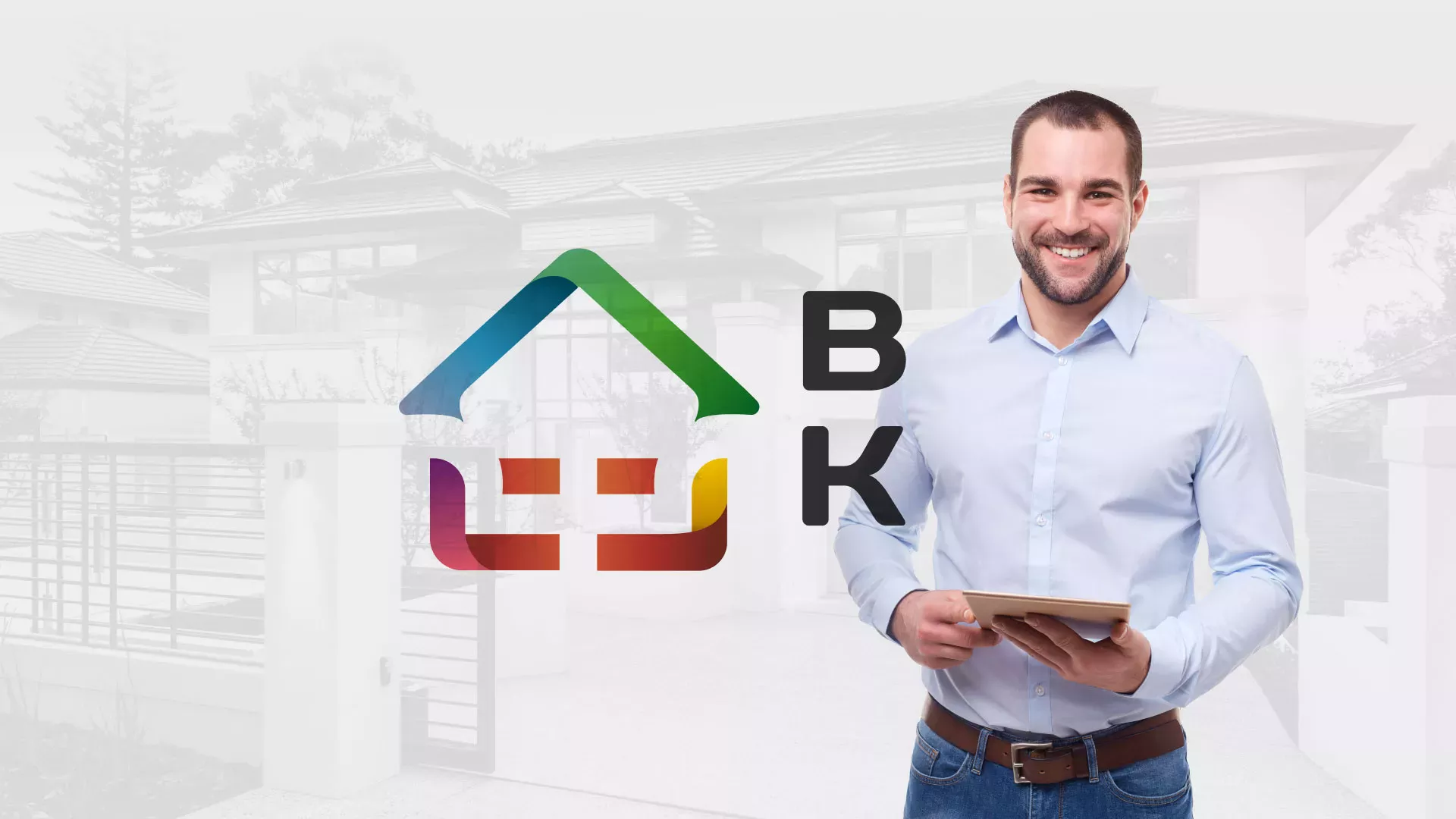 Разработка сайта производственной компании «Корунд» в Донецке