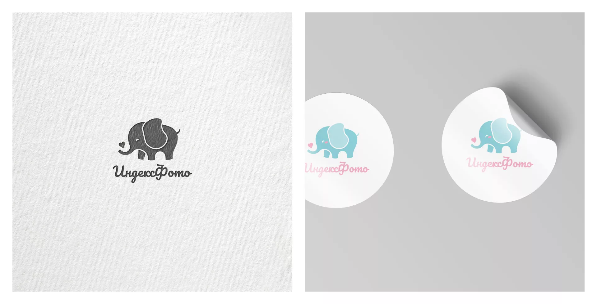Создание логотипа компании «Индекс Фото» в Донецке