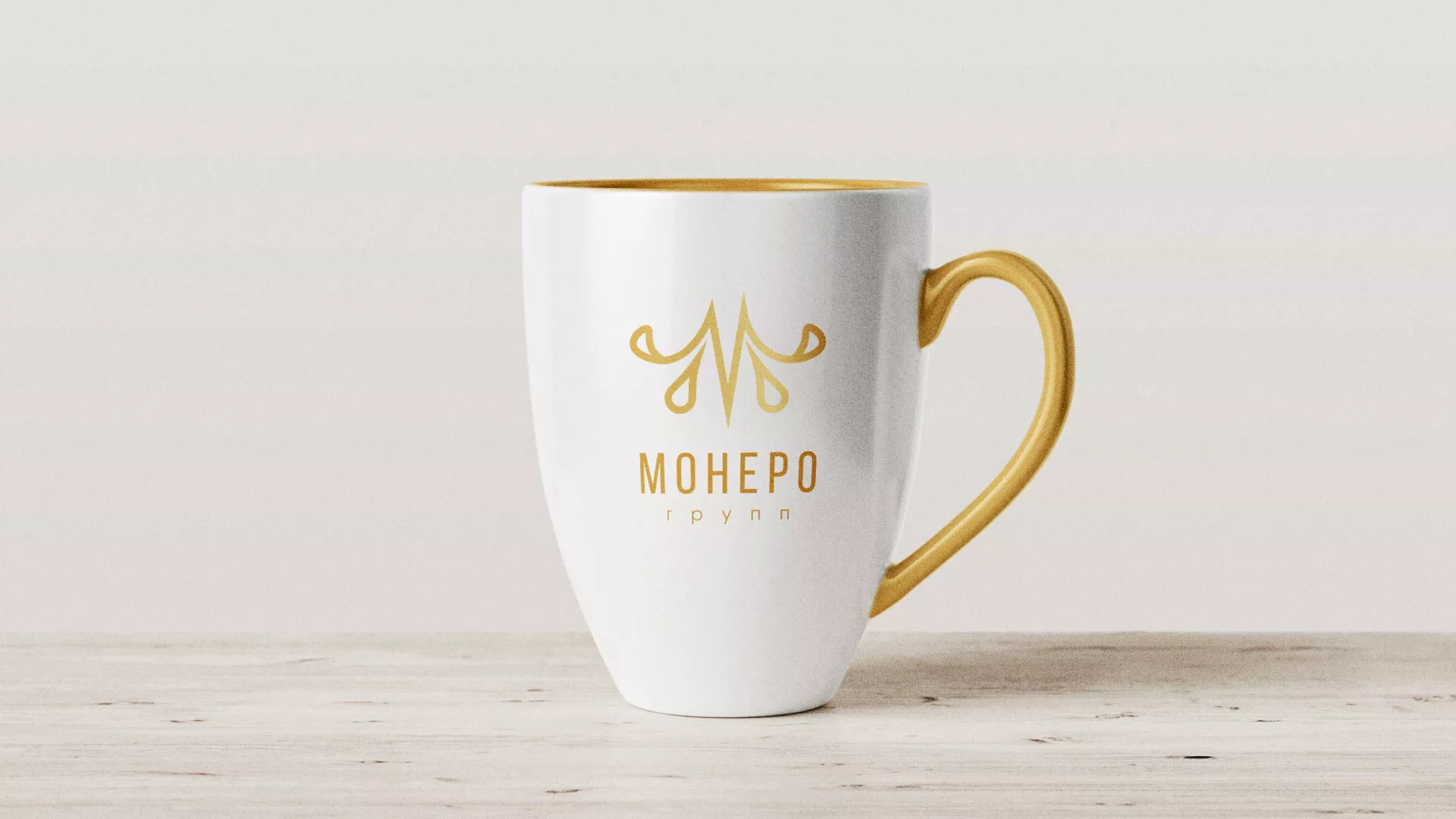 Разработка логотипа для кондитерской в Донецке