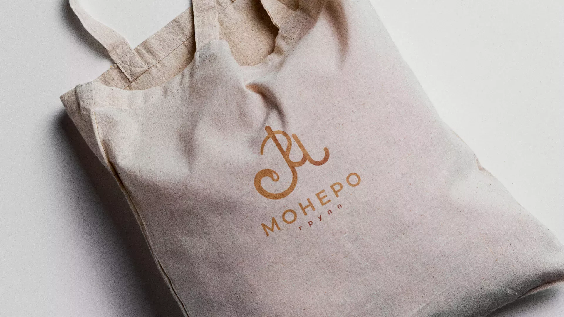 Создание логотипа кондитерской в Донецке