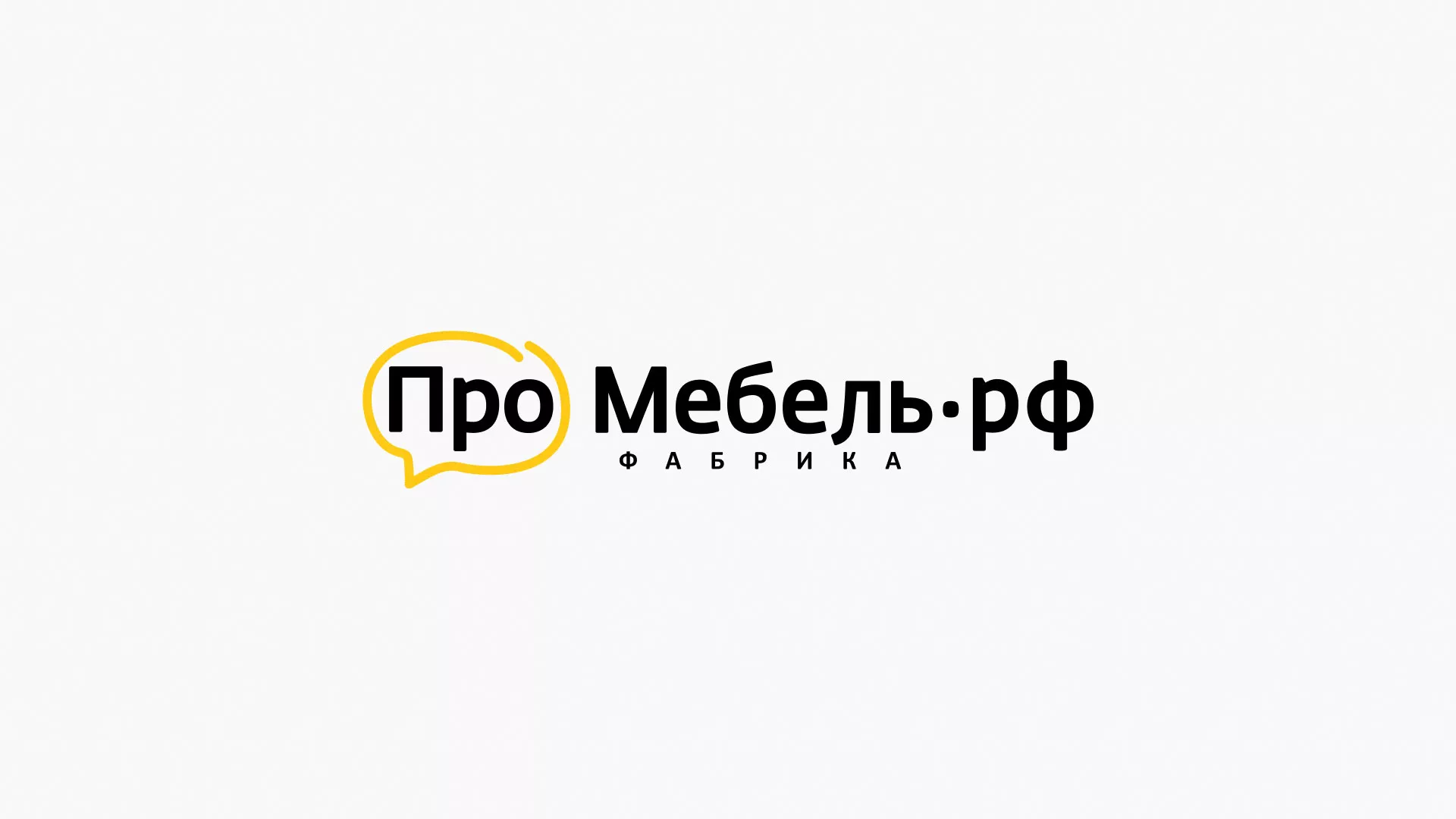 Разработка сайта для производства мебели «Про мебель» в Донецке