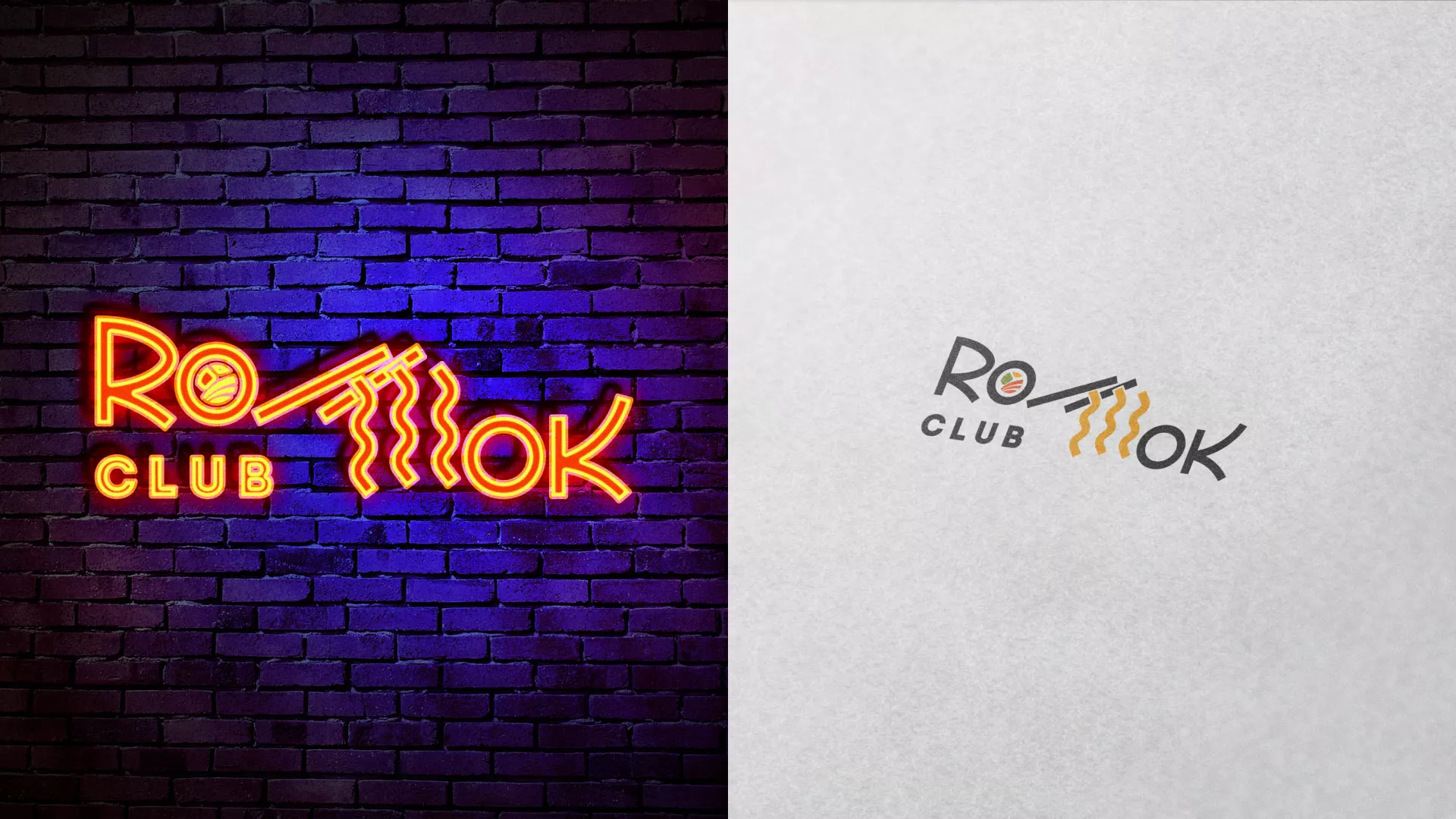 Создание логотипа суши-бара «Roll Wok Club» в Донецке