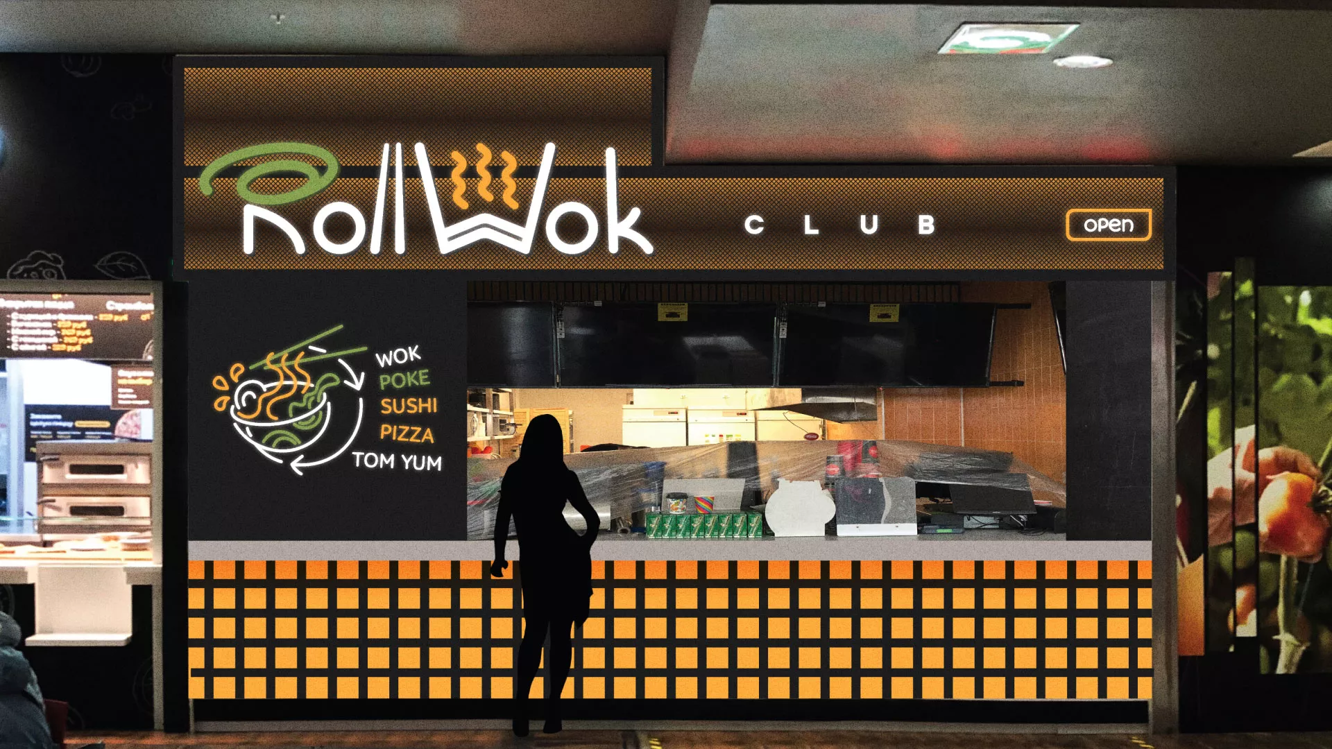 Брендирование торговых точек суши-бара «Roll Wok Club» в Донецке