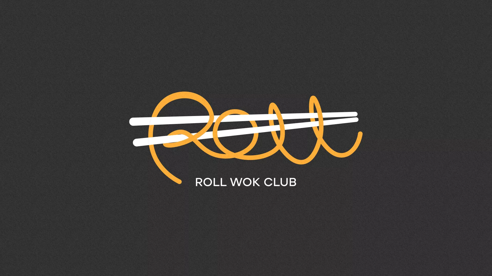 Создание дизайна листовок в Донецке для суши-бара «Roll Wok Club» Создание дизайна листовок в Донецке для суши-бара «Roll Wok Club»