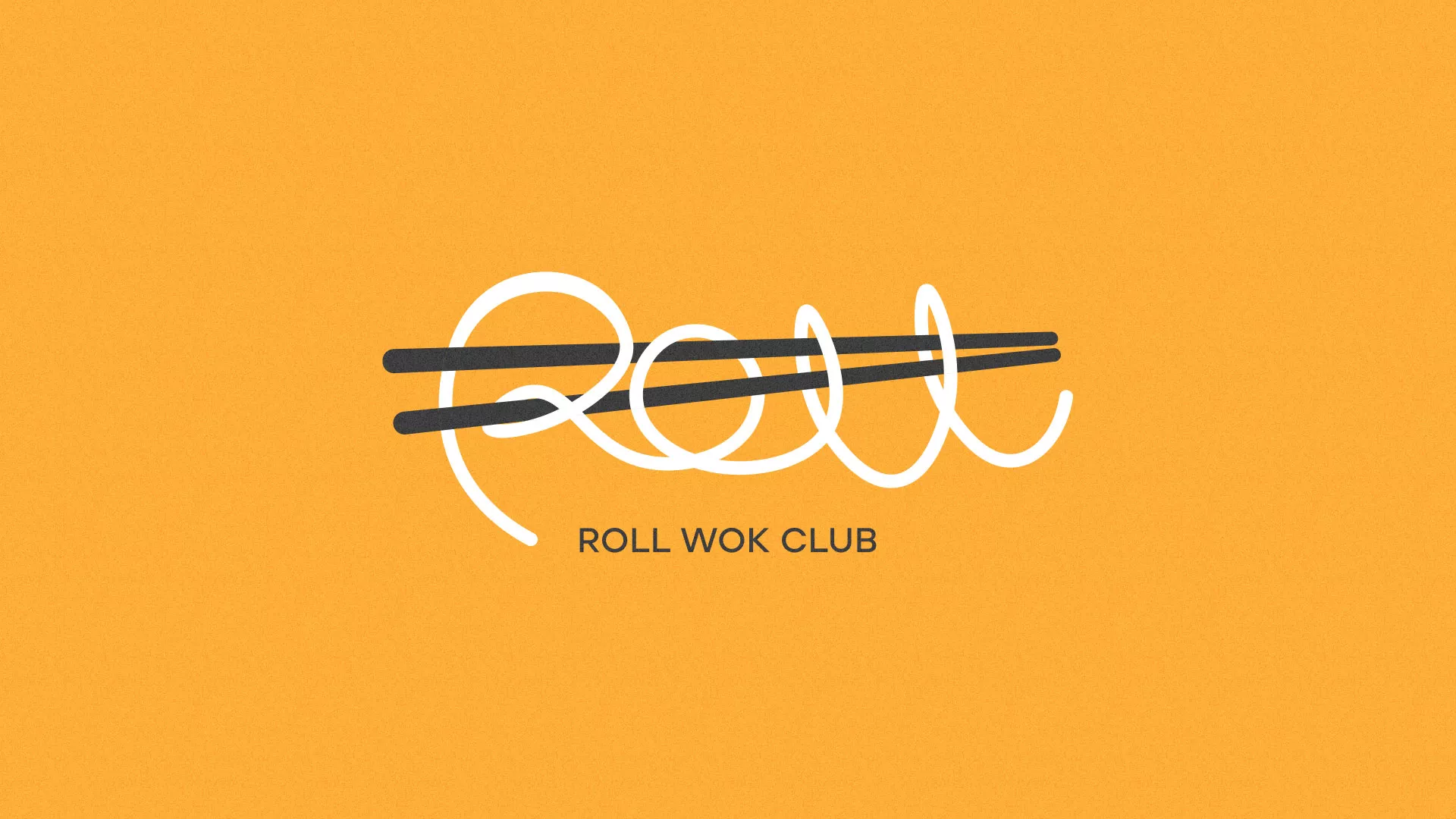 Создание дизайна упаковки в Донецке для суши-бара «Roll Wok Club» Создание дизайна упаковки в Донецке для суши-бара «Roll Wok Club»