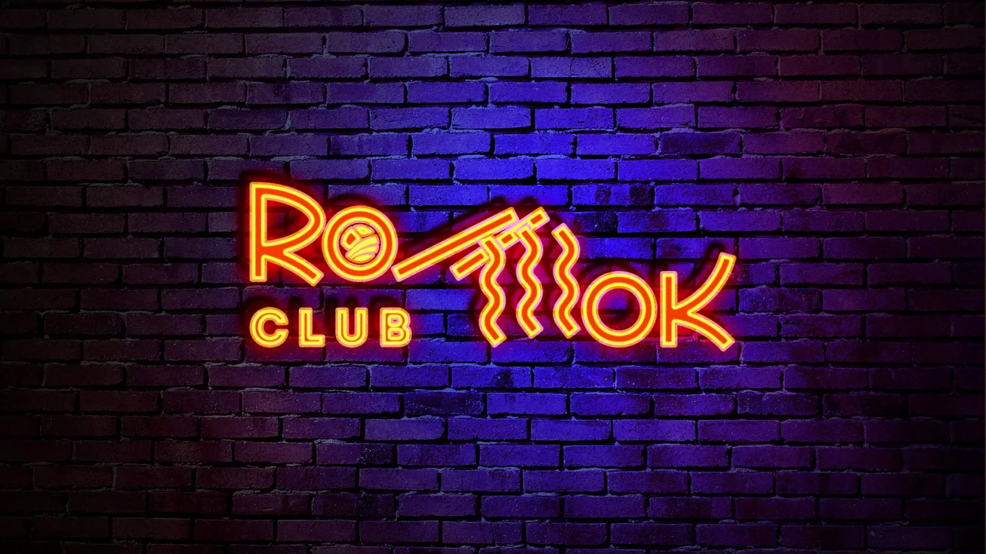 Разработка светящейся интерьерной вывески суши-бара «Roll Wok Club» в Донецке